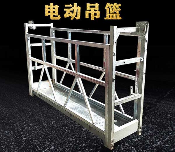 沈陽吊籃租賃 沈陽吊籃租賃